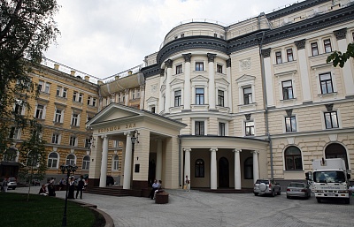 Купить диплом МГК им. Чайковского Купить диплом МГК им. Чайковского