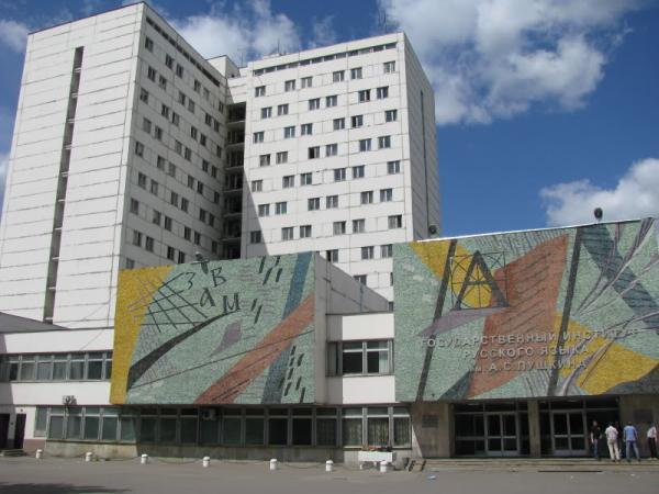 Купить диплом ГИРЯ Купить диплом ГИРЯ