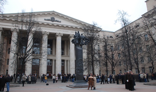 Купить диплом МАДГТУ Купить диплом МАДГТУ