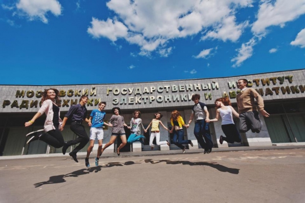 Купить диплом МГТУ МИРЭА Купить диплом МГТУ МИРЭА