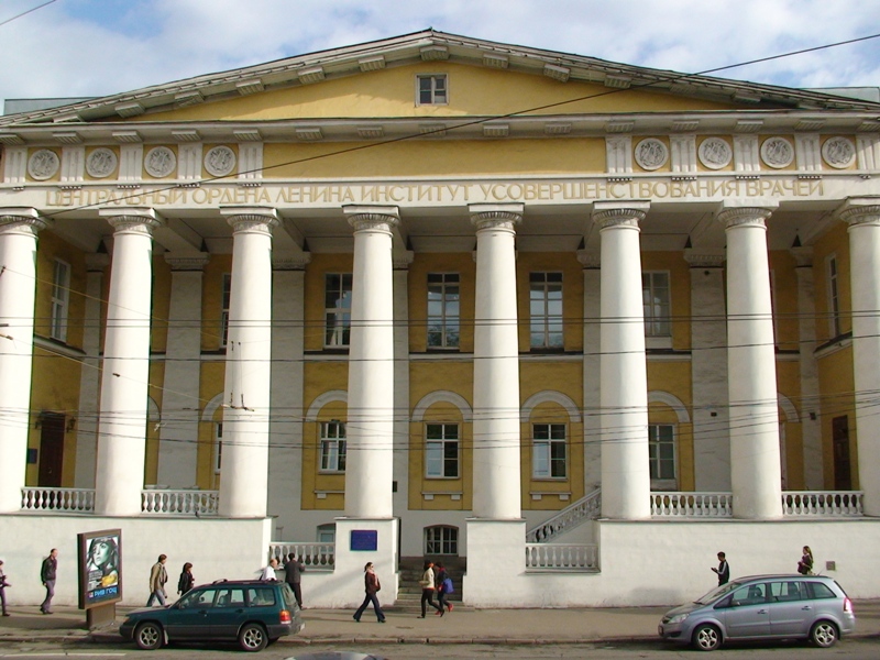 Купить диплом РМАПО Купить диплом РМАПО