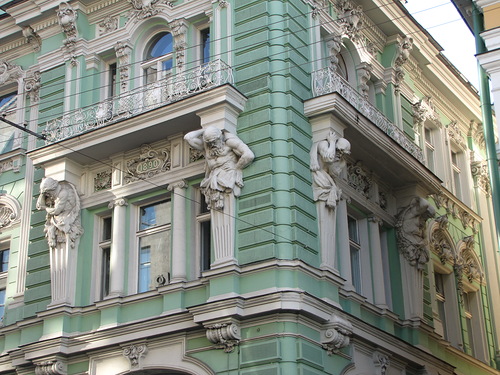 Купить диплом РШЧП Купить диплом РШЧП