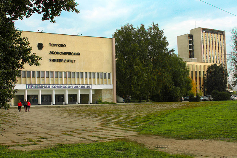 Купить диплом СПбГТЭУ Купить диплом СПбГТЭУ