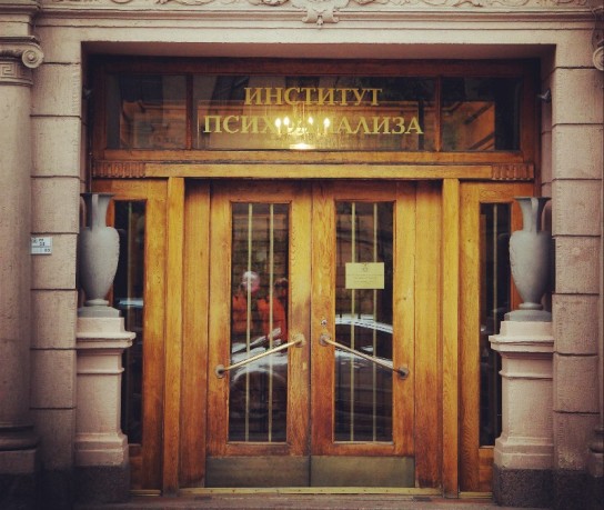 Купить диплом ВЕИП Купить диплом ВЕИП